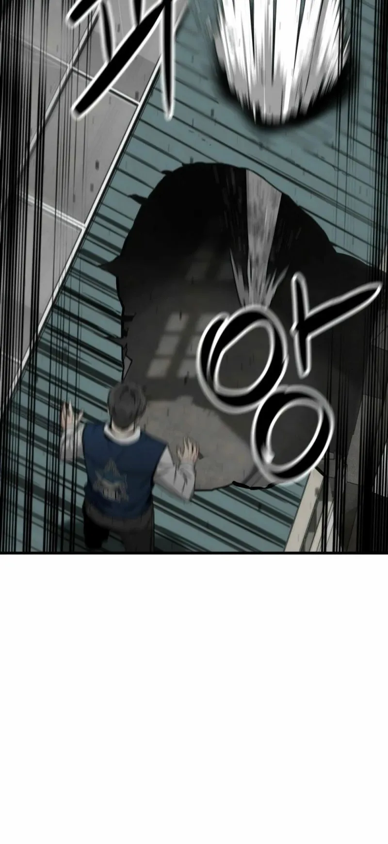 Hero Killer Chapter 13 Online - página 23
