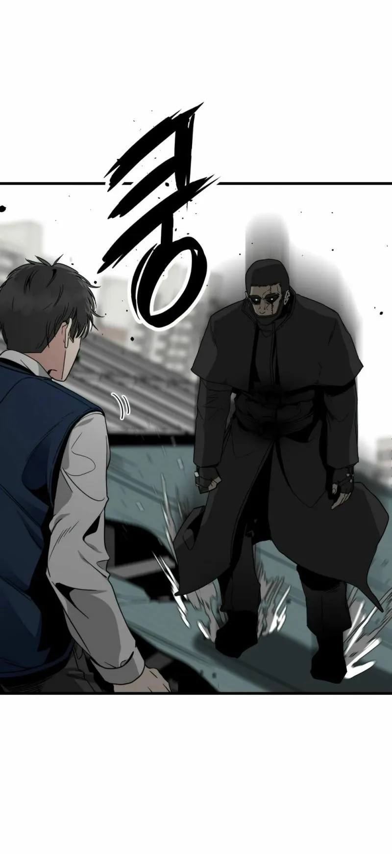 Hero Killer Chapter 13 Online - página 24