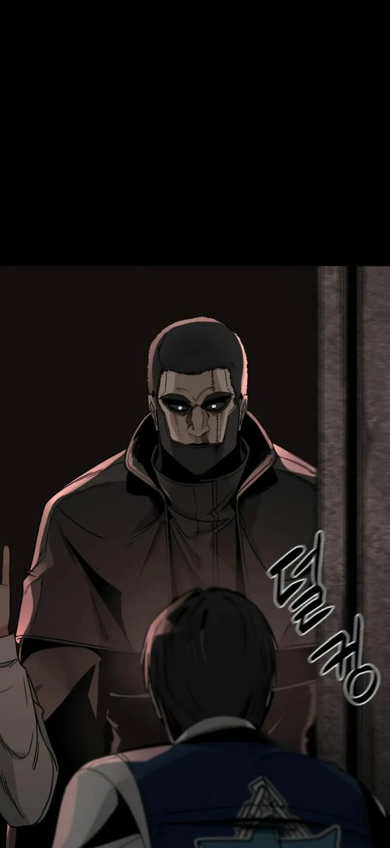 Hero Killer Chapter 13 Online - página 70