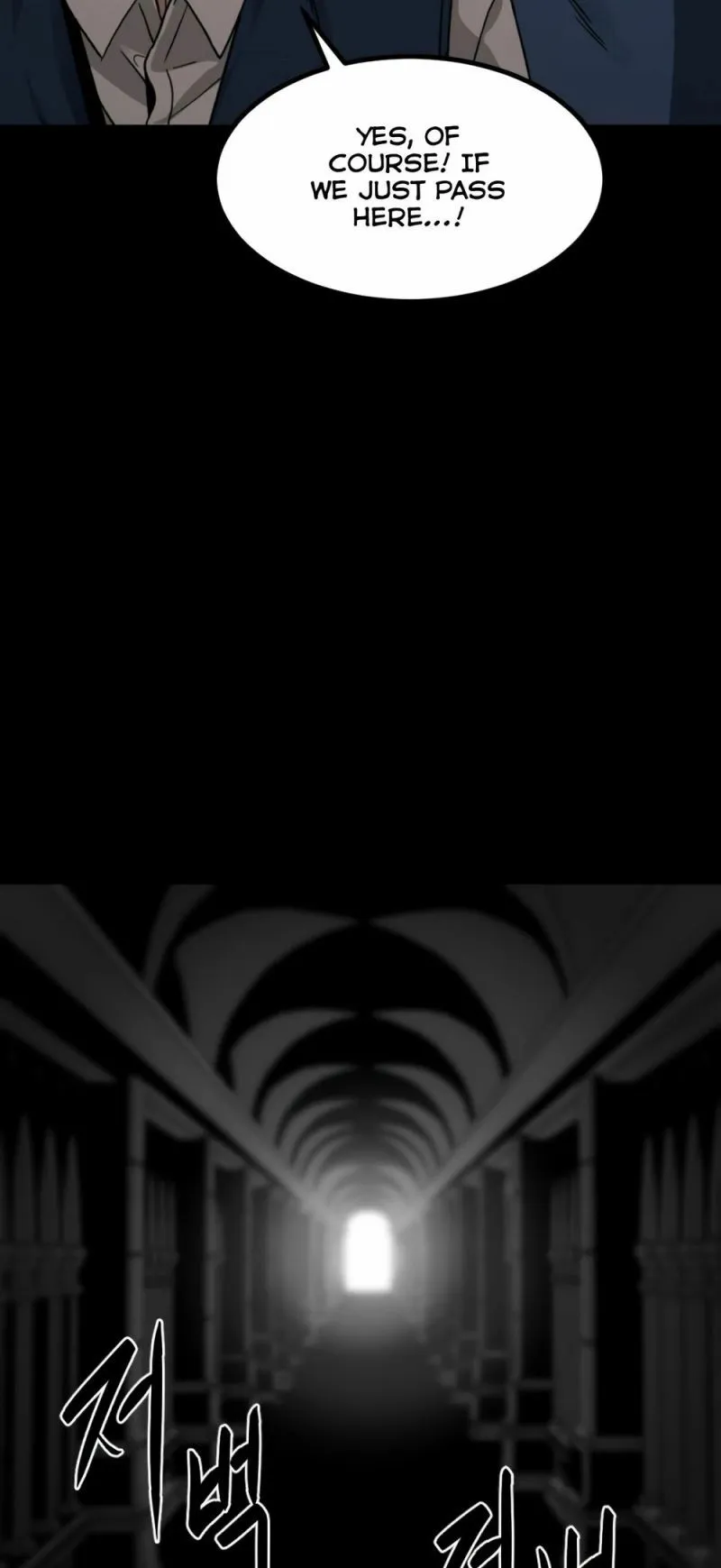 Hero Killer Chapter 13 Online - página 73