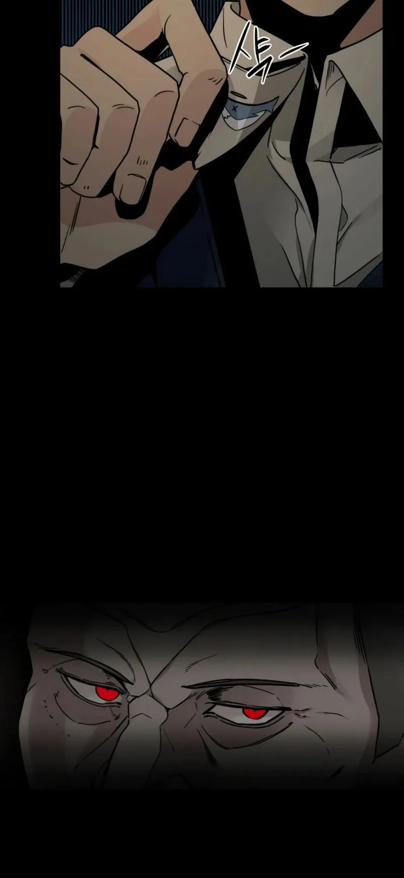 Hero Killer Chapter 13 Online - página 79