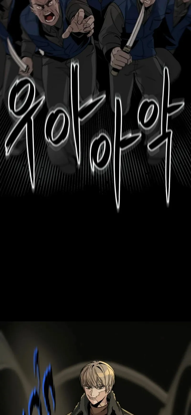 Hero Killer Chapter 13 Online - página 82