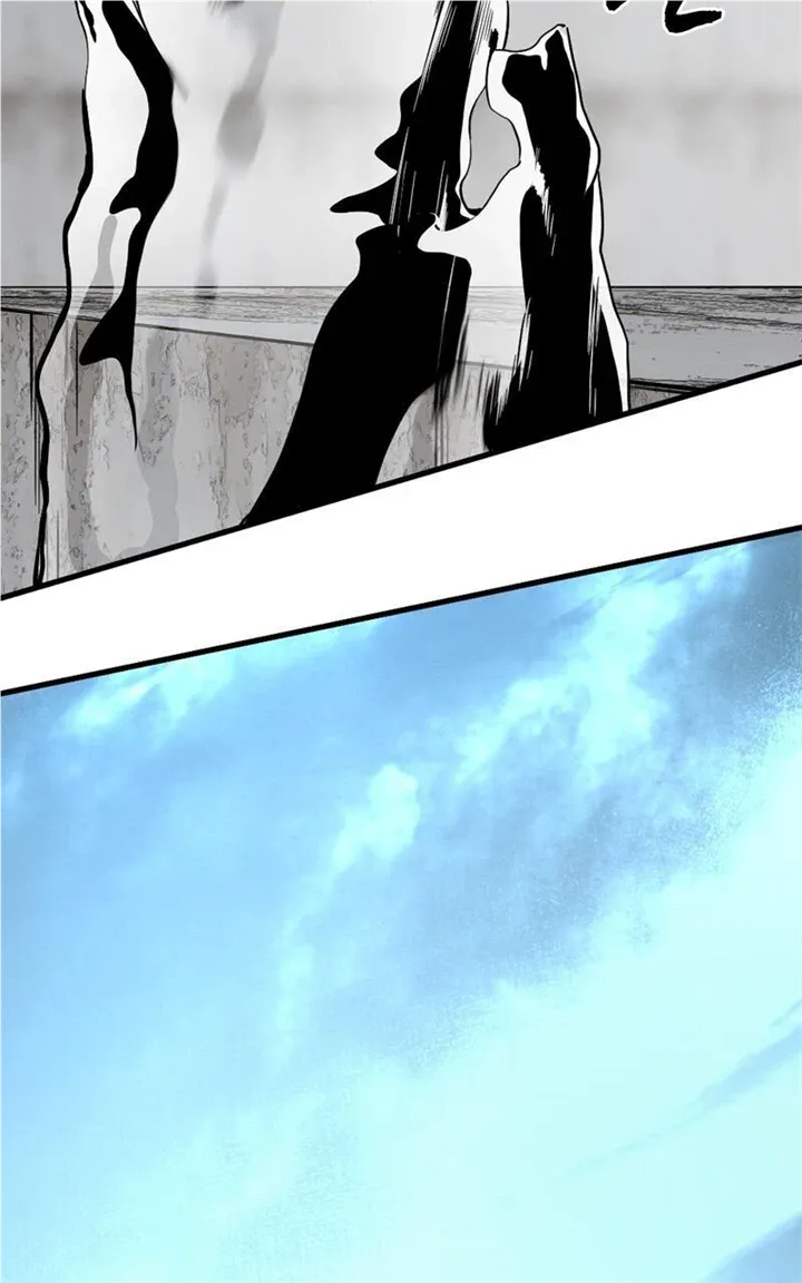 Hero Killer Chapter 145 Online - página 43