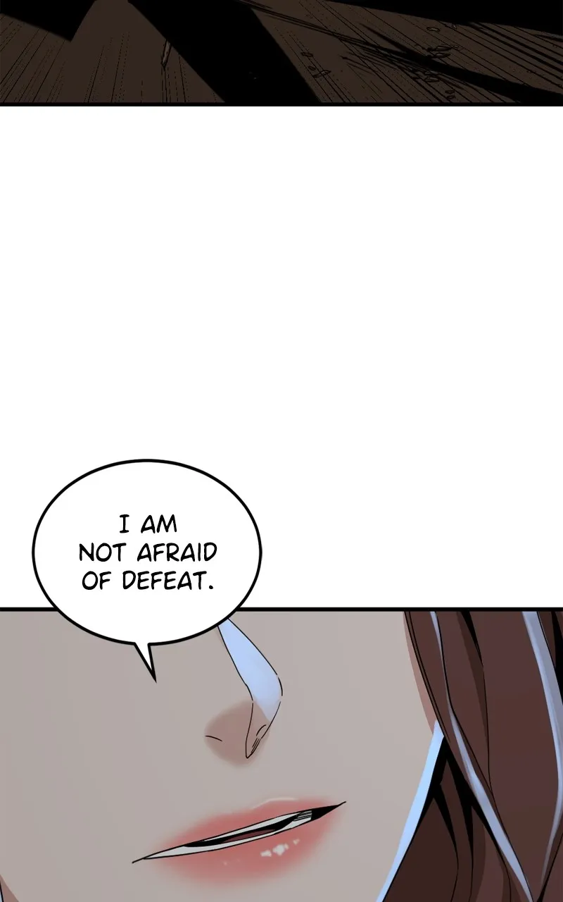 Hero Killer Chapter 150 Online - página 59