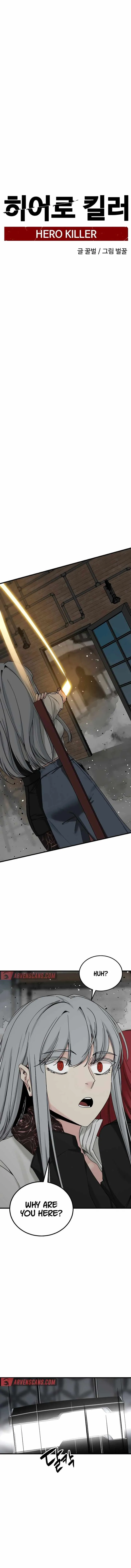 Hero Killer Chapter 170 Online - página 4