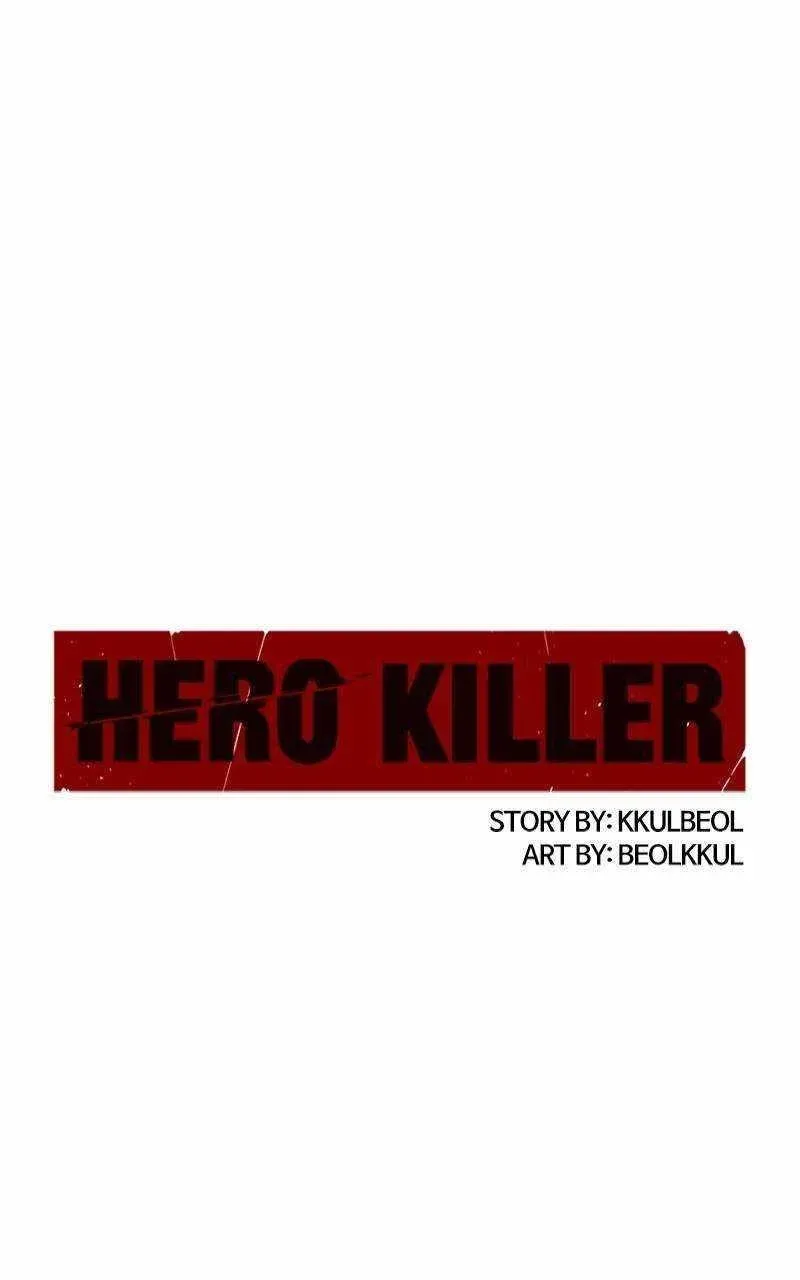 Hero Killer Chapter 172 Online - página 1