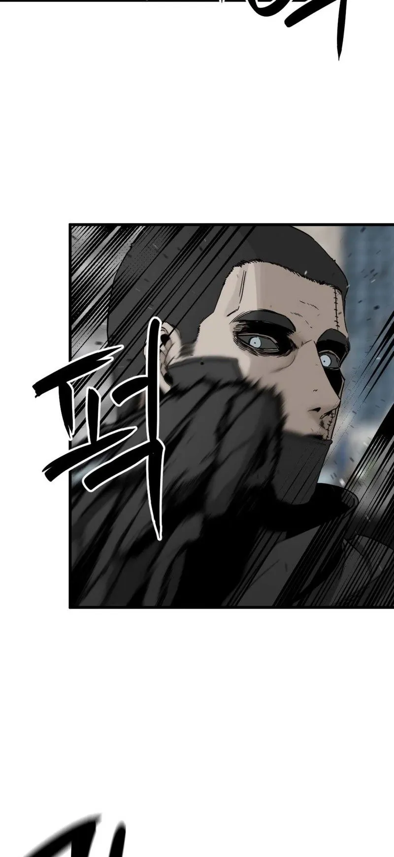 Hero Killer Chapter 18 Online - página 6
