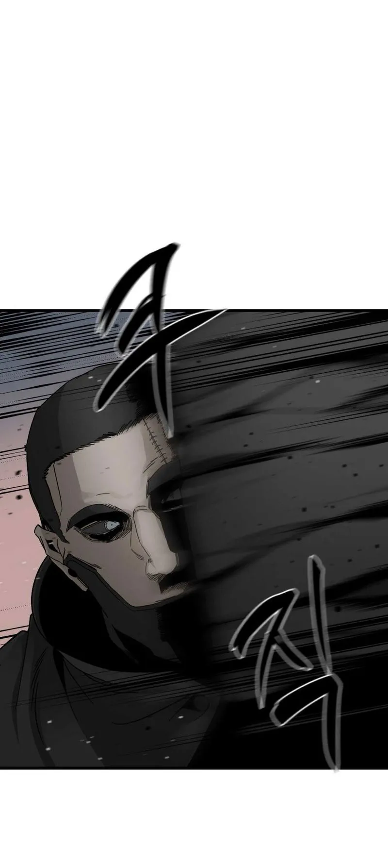 Hero Killer Chapter 18 Online - página 8