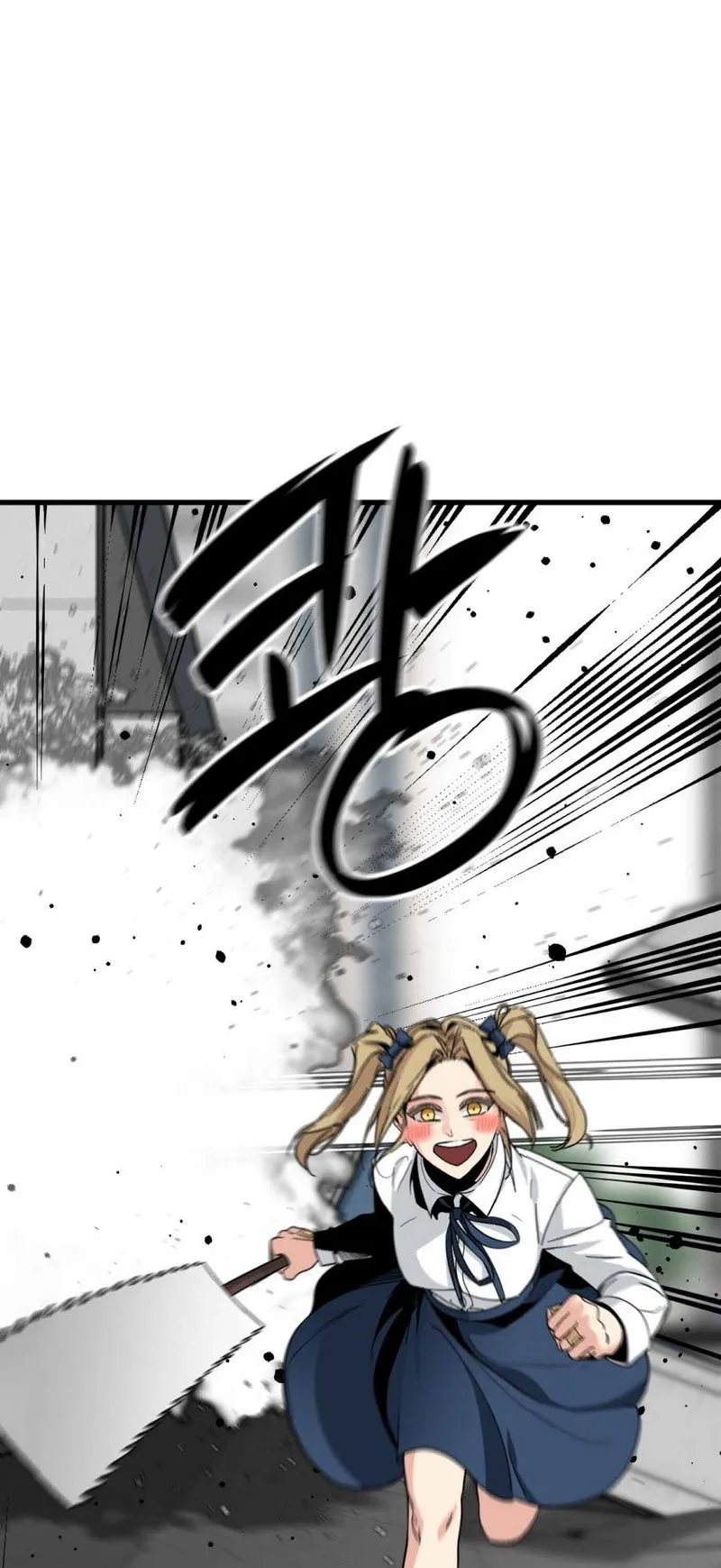 Hero Killer Chapter 18 Online - página 9