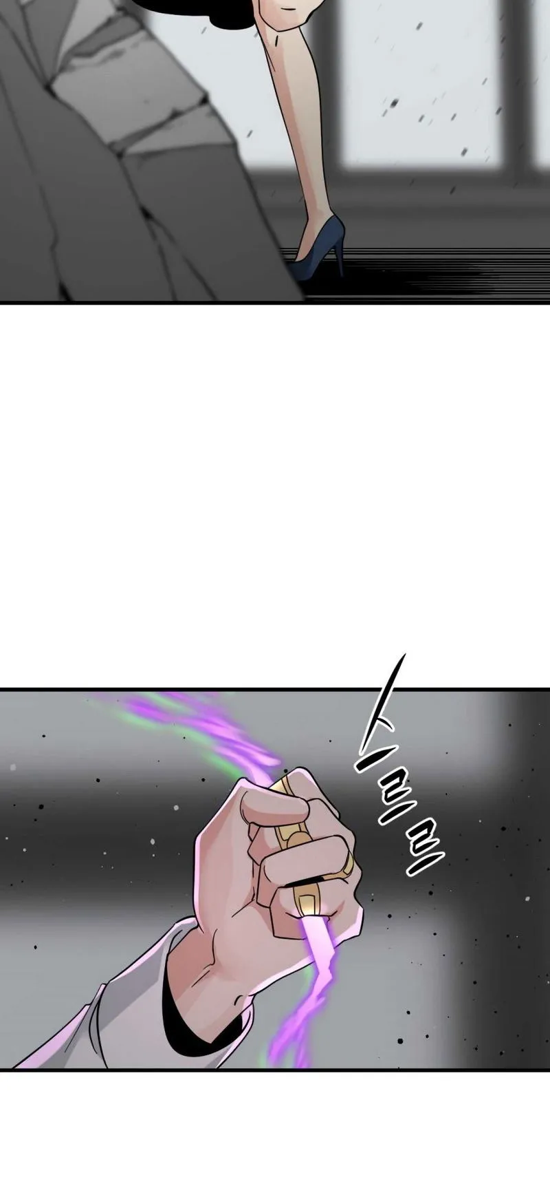 Hero Killer Chapter 18 Online - página 31