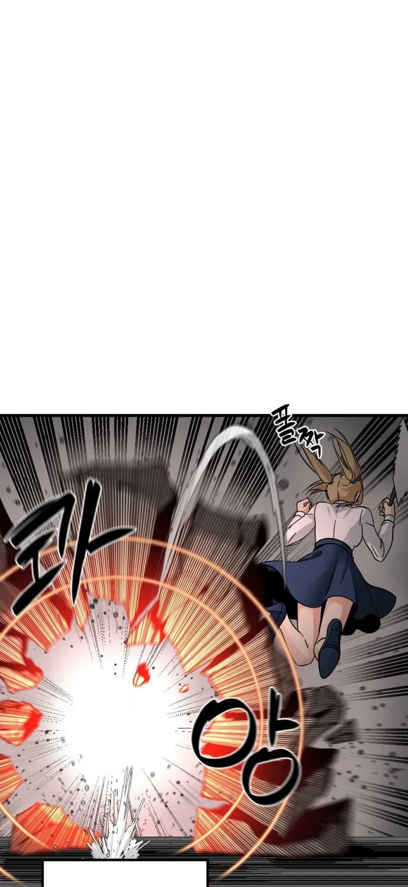 Hero Killer Chapter 18 Online - página 34