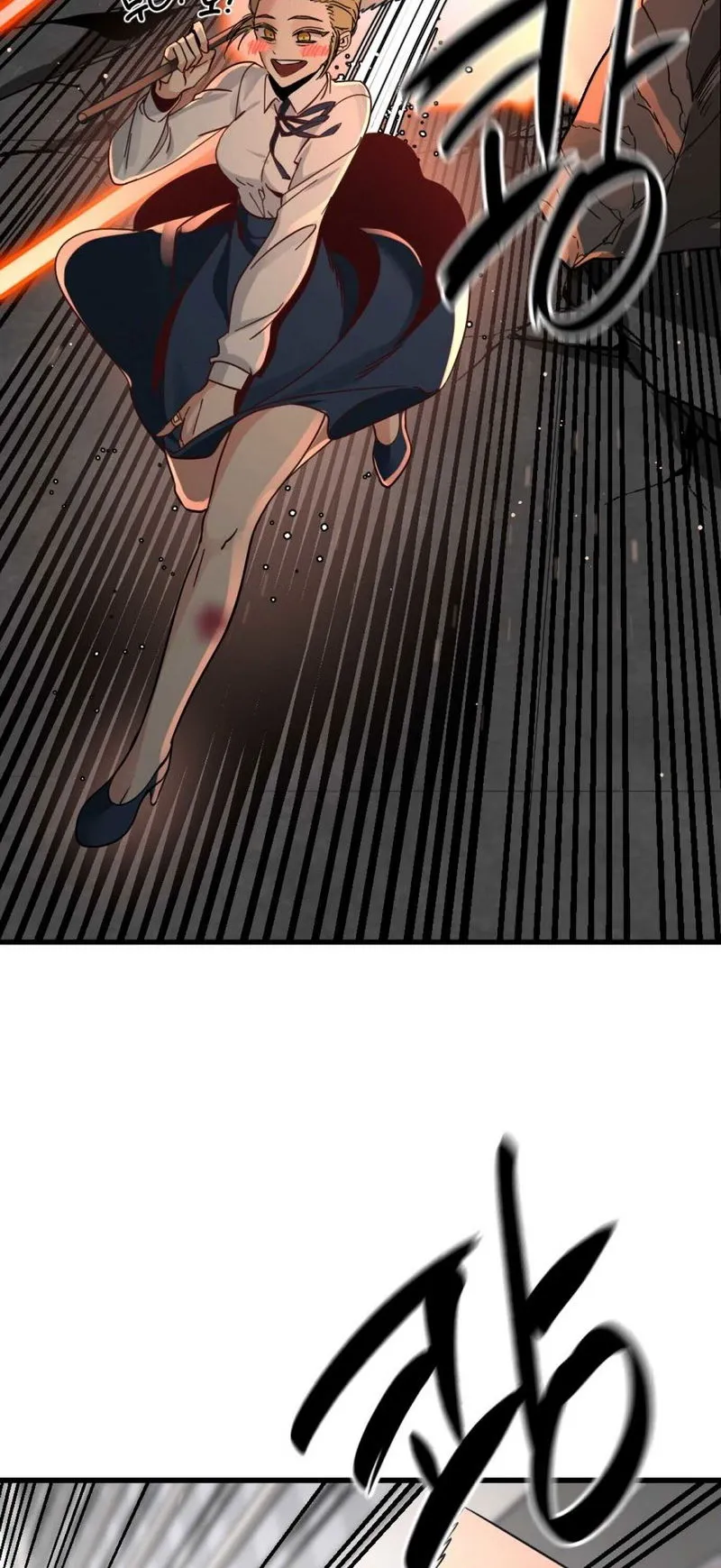 Hero Killer Chapter 18 Online - página 36
