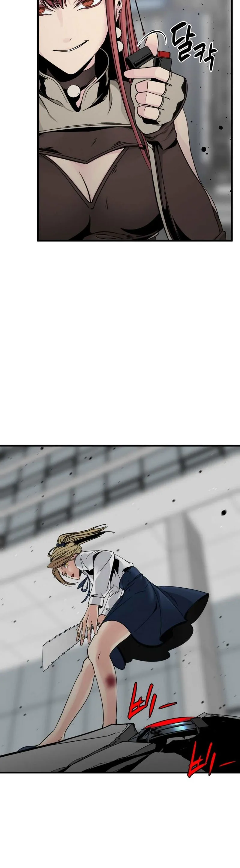 Hero Killer Chapter 18 Online - página 38