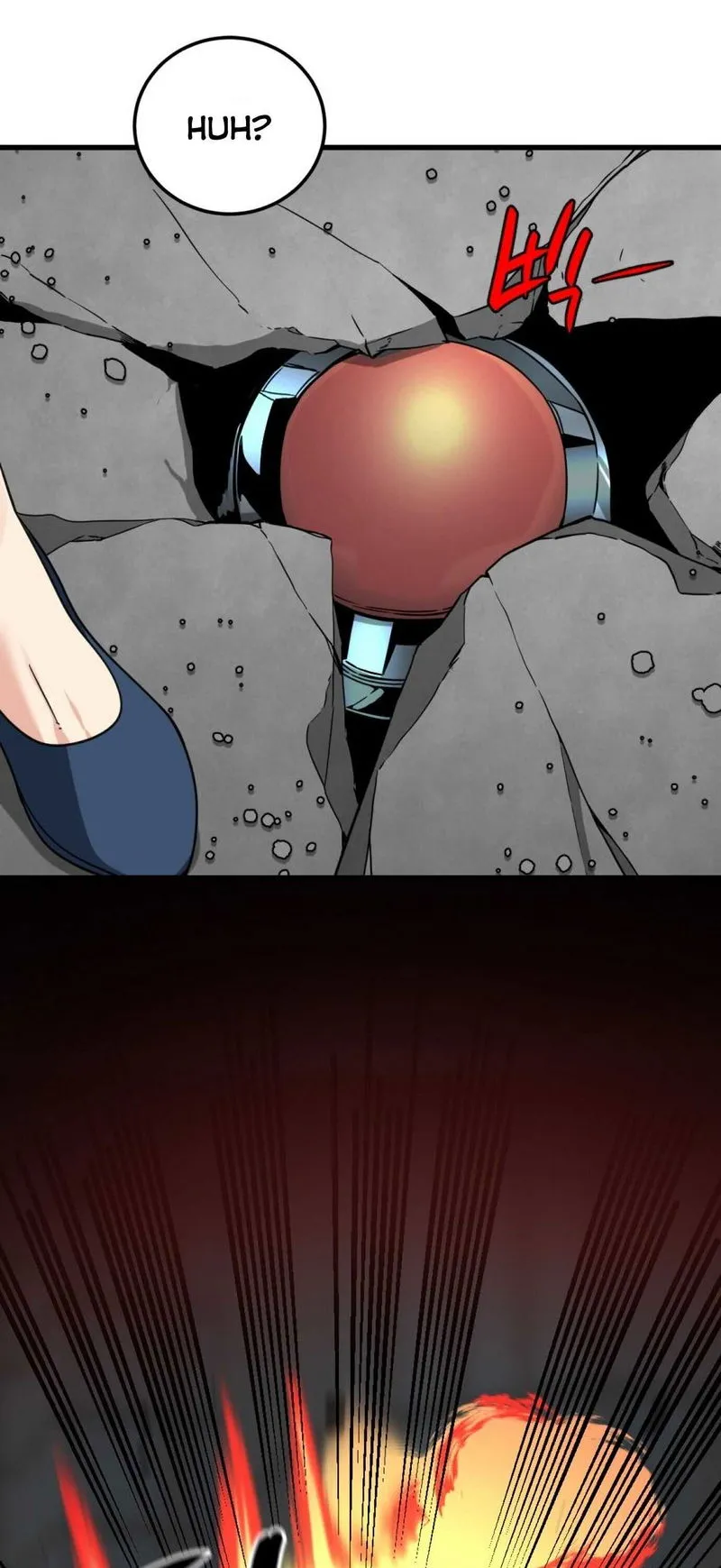 Hero Killer Chapter 18 Online - página 39