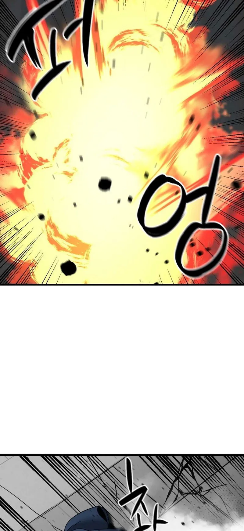 Hero Killer Chapter 18 Online - página 40