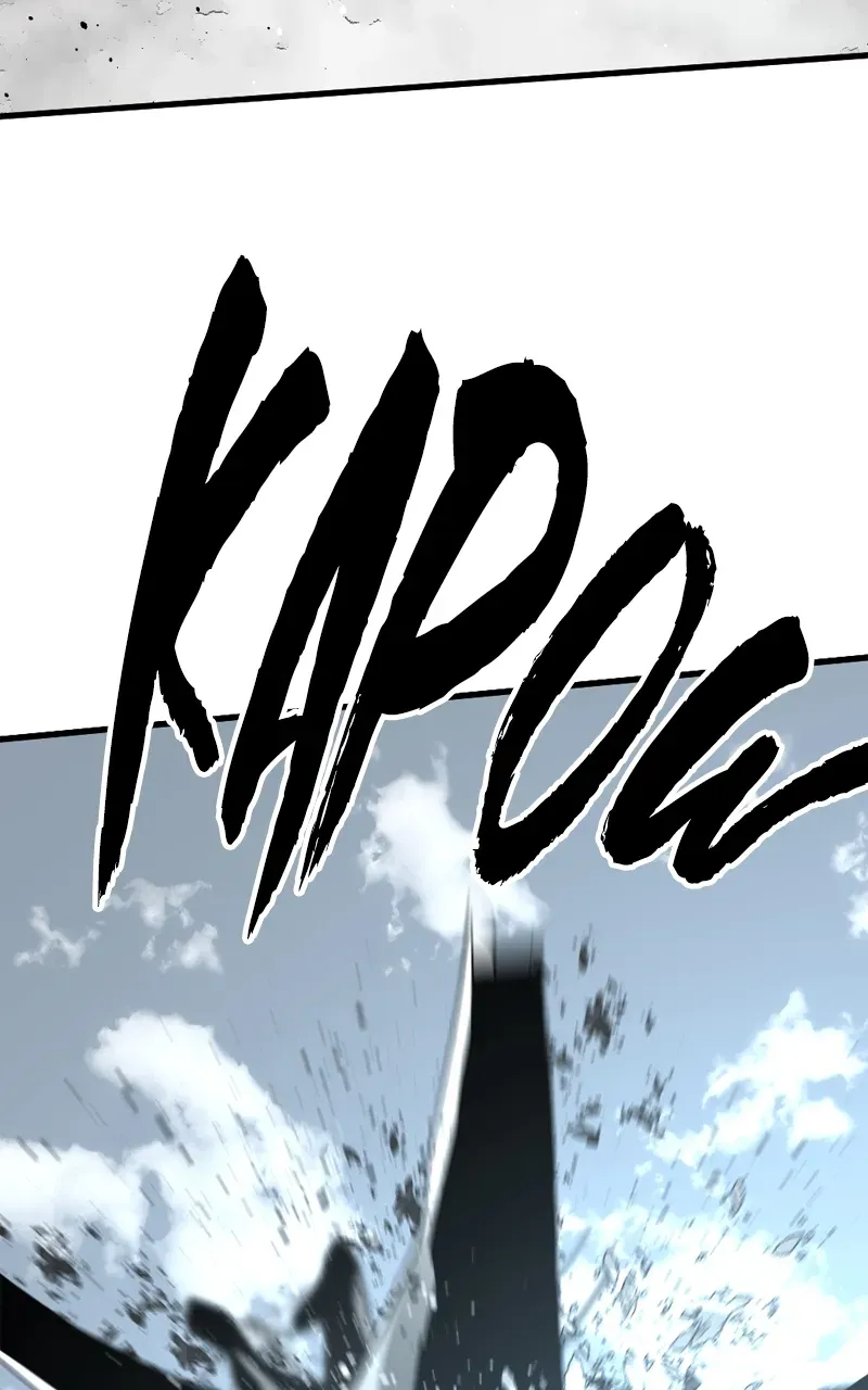 Hero Killer Chapter 183 Online - página 34