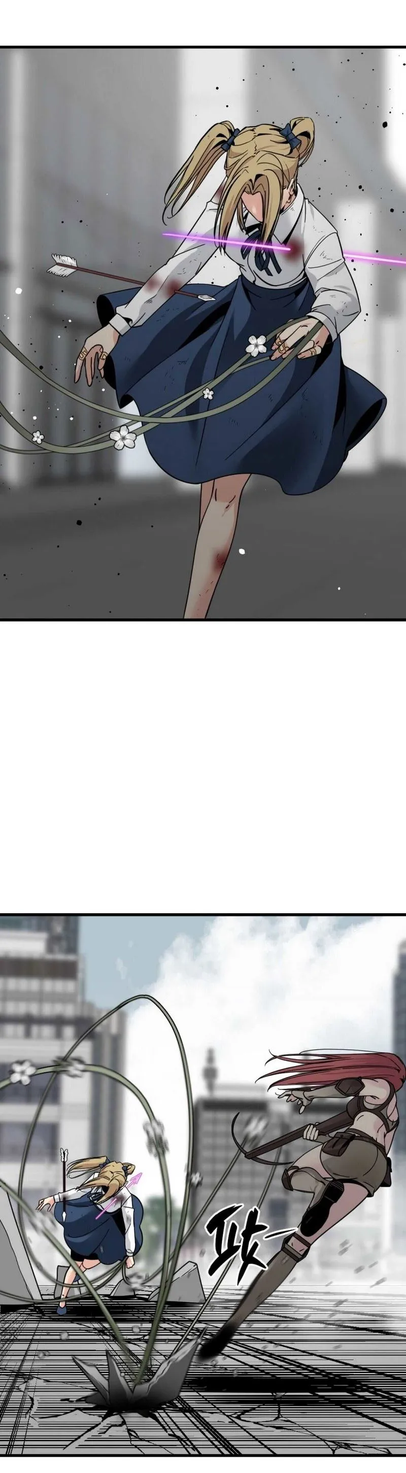 Hero Killer Chapter 19 Online - página 7