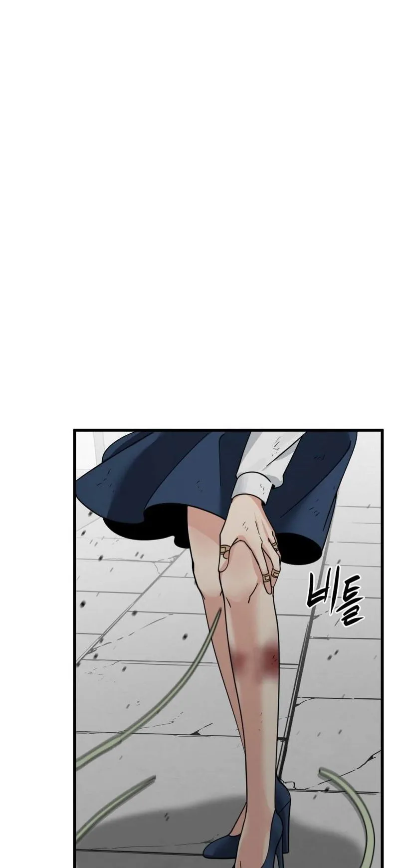 Hero Killer Chapter 19 Online - página 8