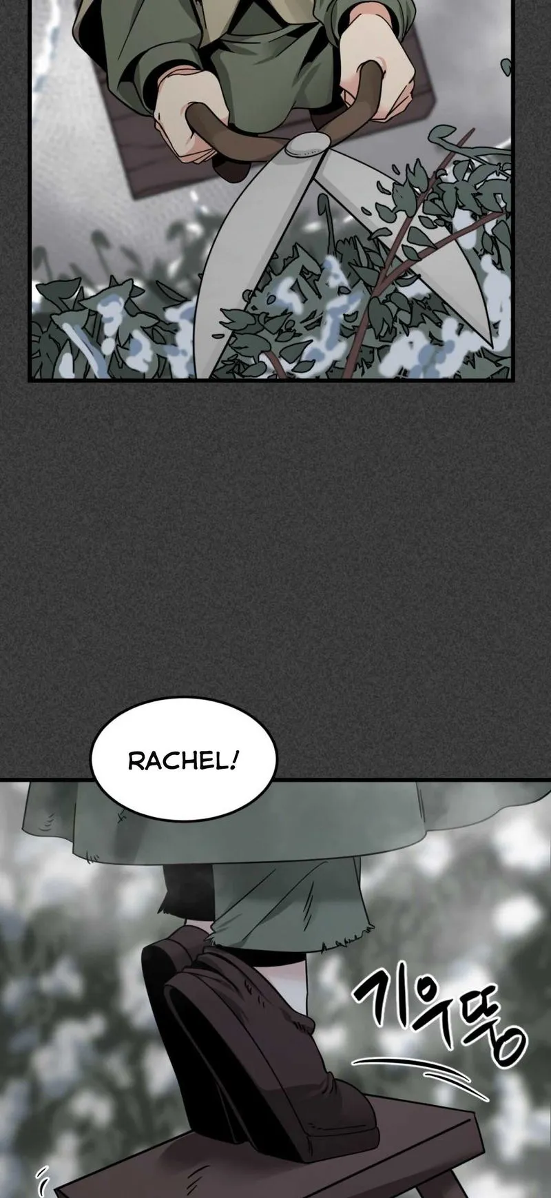 Hero Killer Chapter 19 Online - página 32