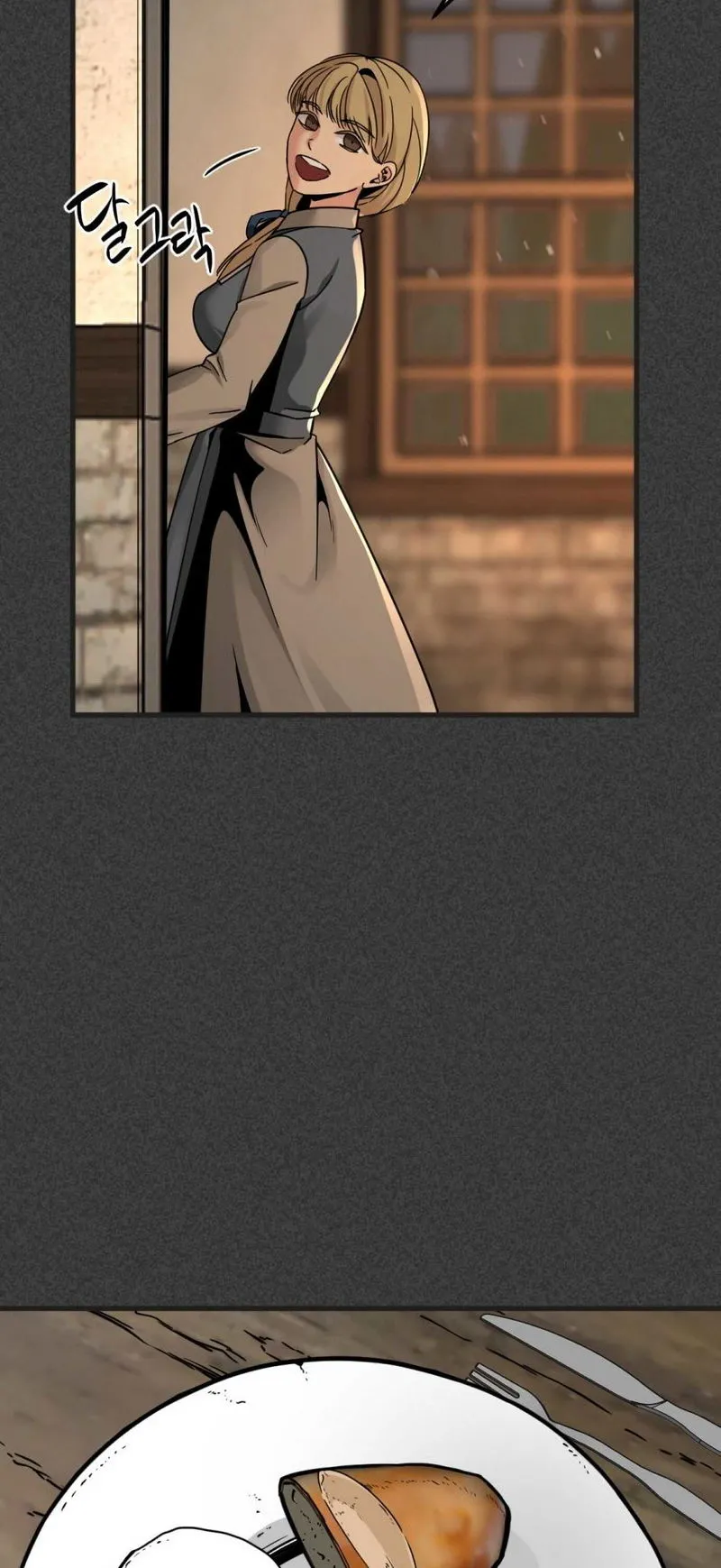 Hero Killer Chapter 19 Online - página 41
