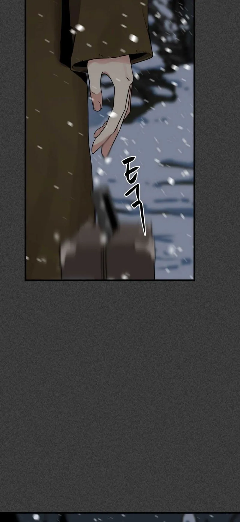 Hero Killer Chapter 19 Online - página 72