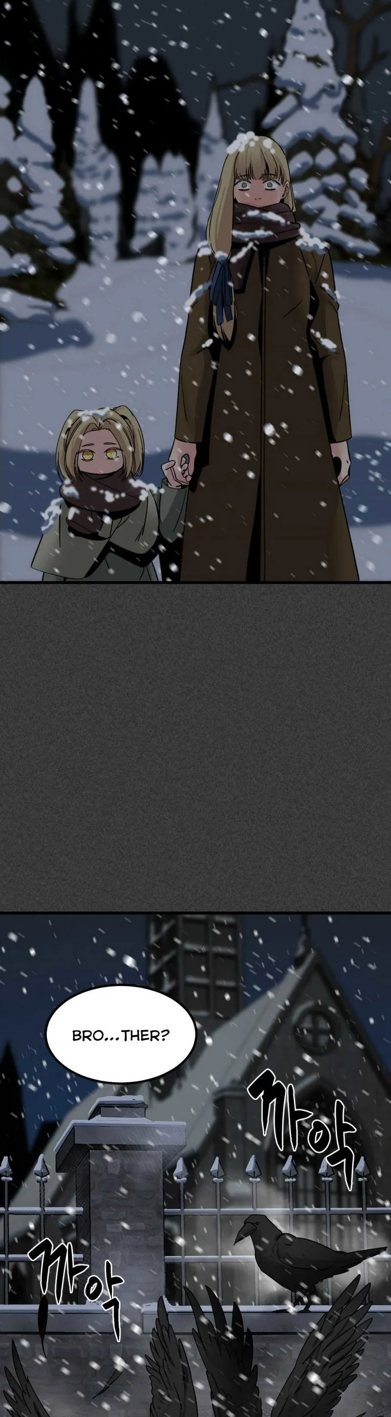 Hero Killer Chapter 19 Online - página 73