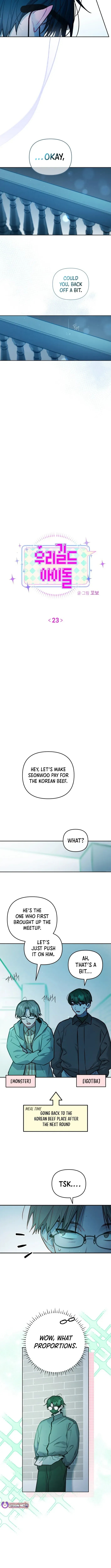 Hero Killer Chapter 230 Online - página 5