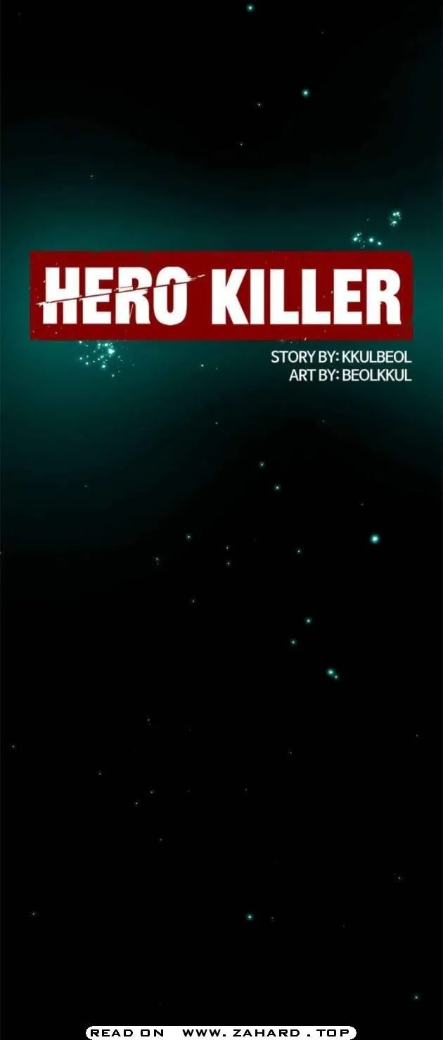 Hero Killer Chapter 25 Online - página 20