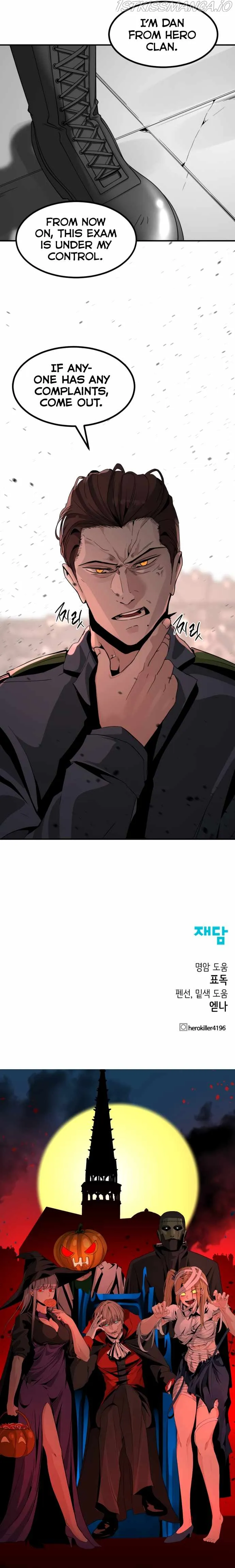 Hero Killer Chapter 36 Online - página 15