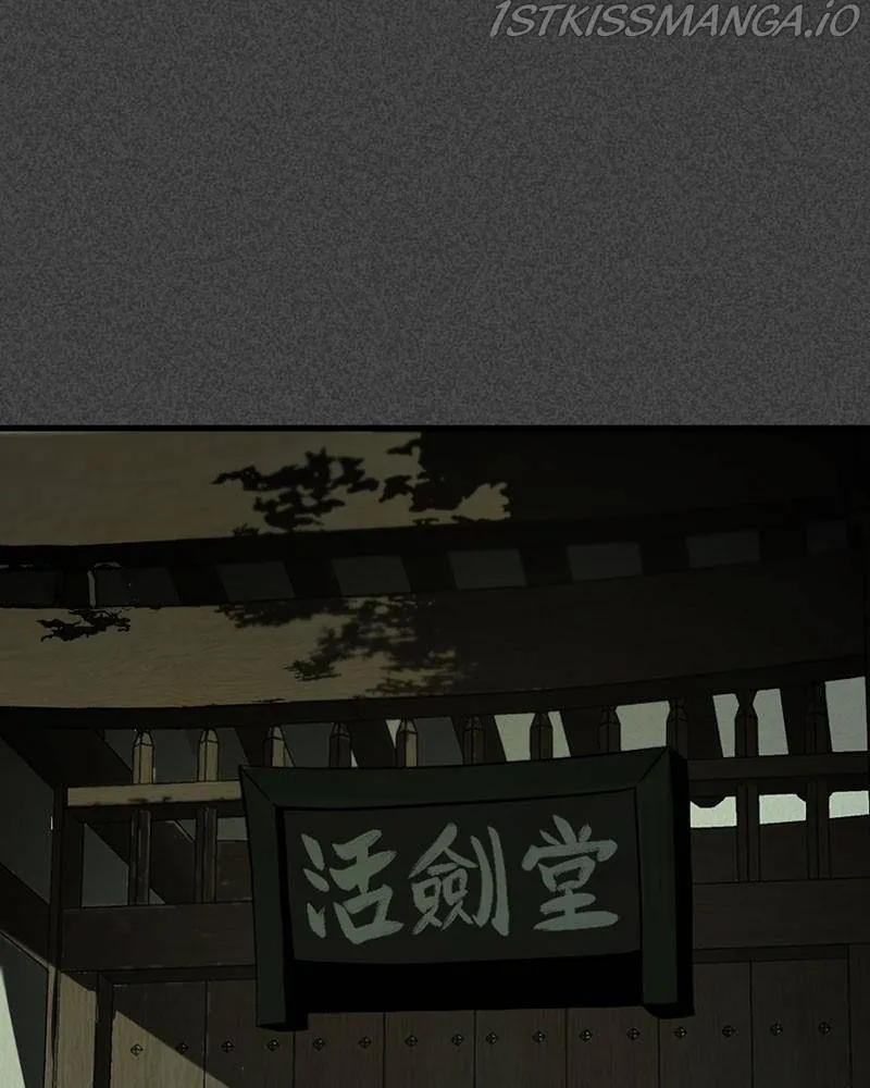 Hero Killer Chapter 43 Online - página 82