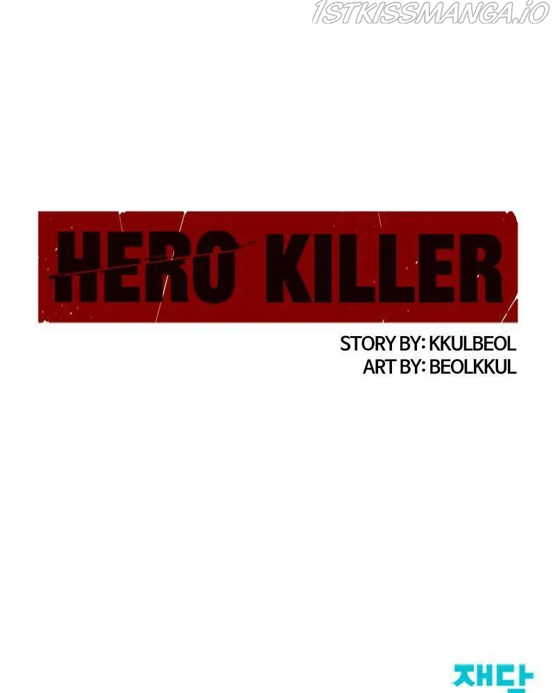 Hero Killer Chapter 46 Online - página 163