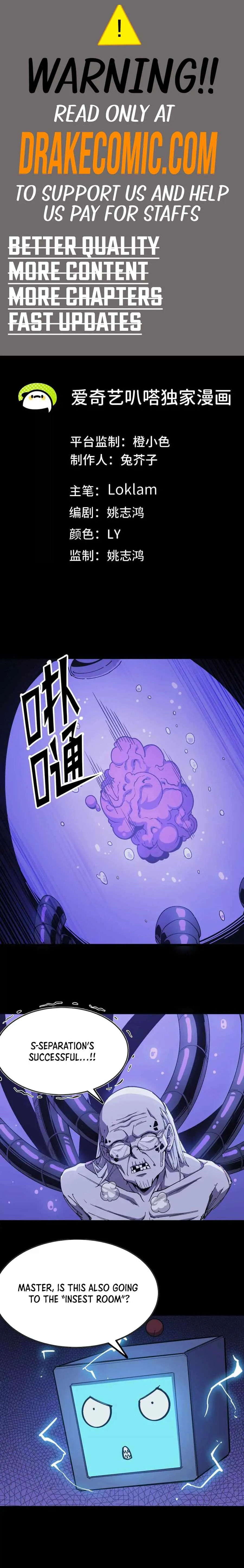 Hero X Demon Queen Chapter 102 Online - página 1