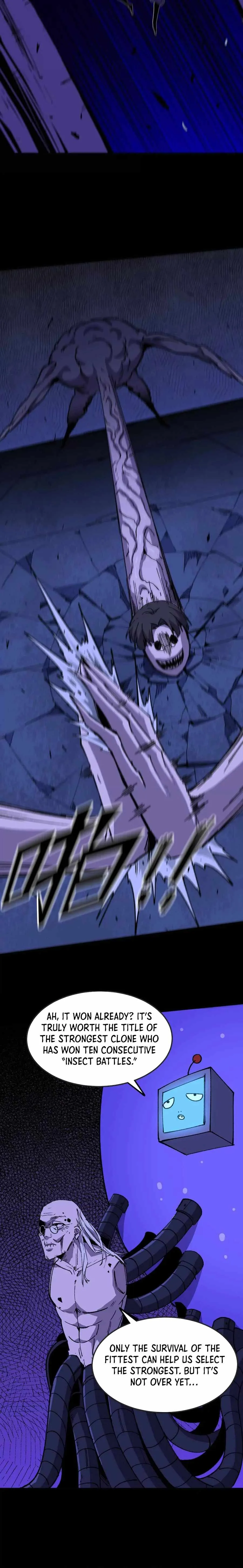 Hero X Demon Queen Chapter 102 Online - página 6