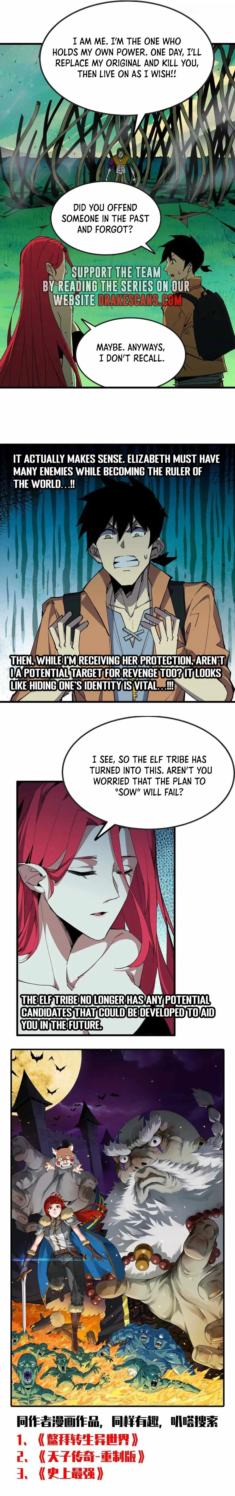 Hero X Demon Queen Chapter 102 Online - página 16