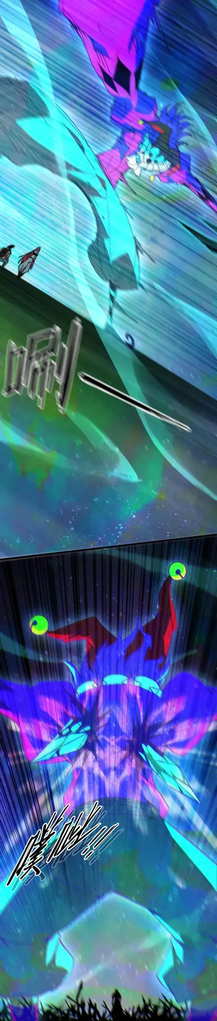 Hero X Demon Queen Chapter 104 Online - página 2