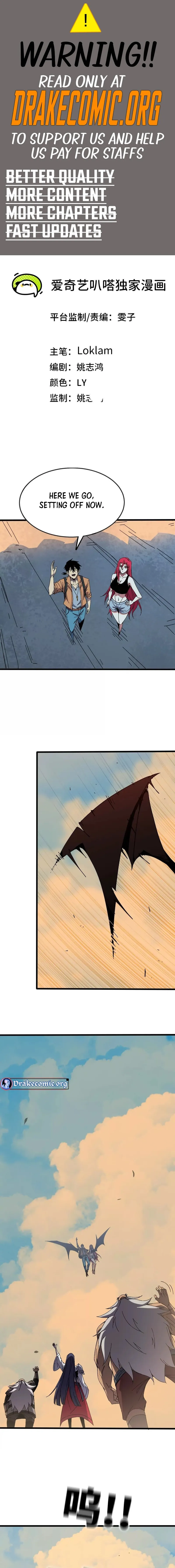 Hero X Demon Queen Chapter 143 Online - página 1