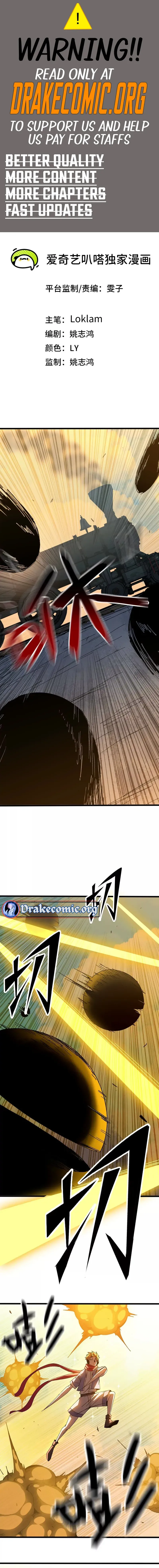 Hero X Demon Queen Chapter 144 Online - página 1