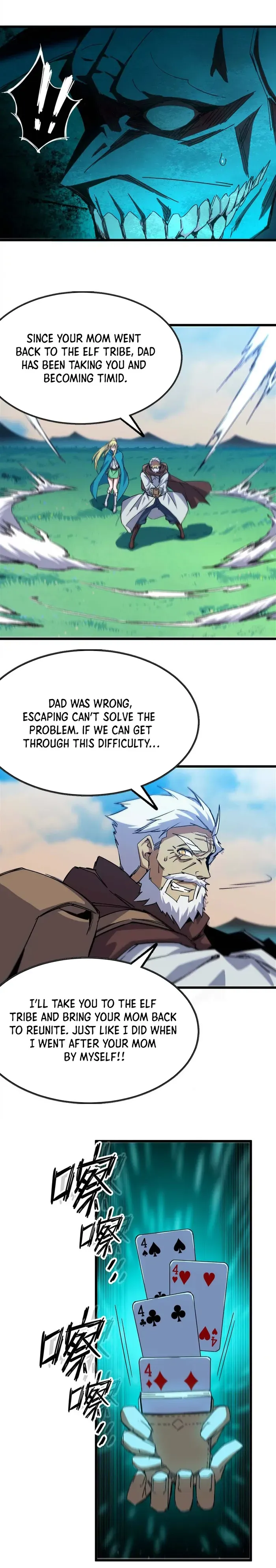 Hero X Demon Queen Chapter 15 Online - página 12