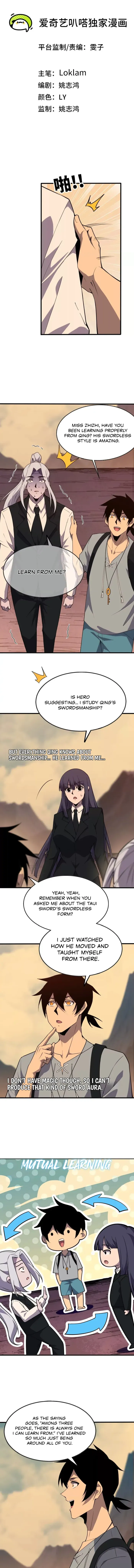 Hero X Demon Queen Chapter 169 Online - página 1
