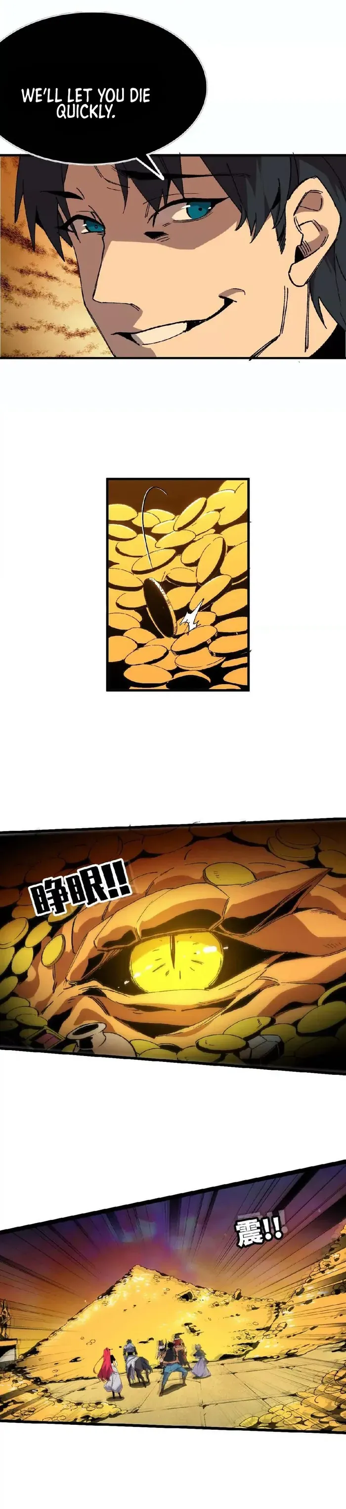 Hero X Demon Queen Chapter 26 Online - página 5