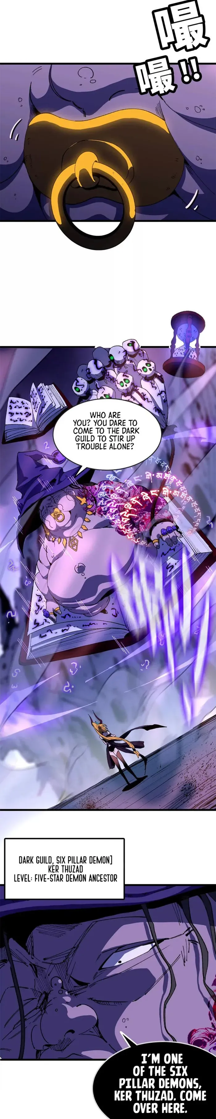 Hero X Demon Queen Chapter 36 Online - página 6