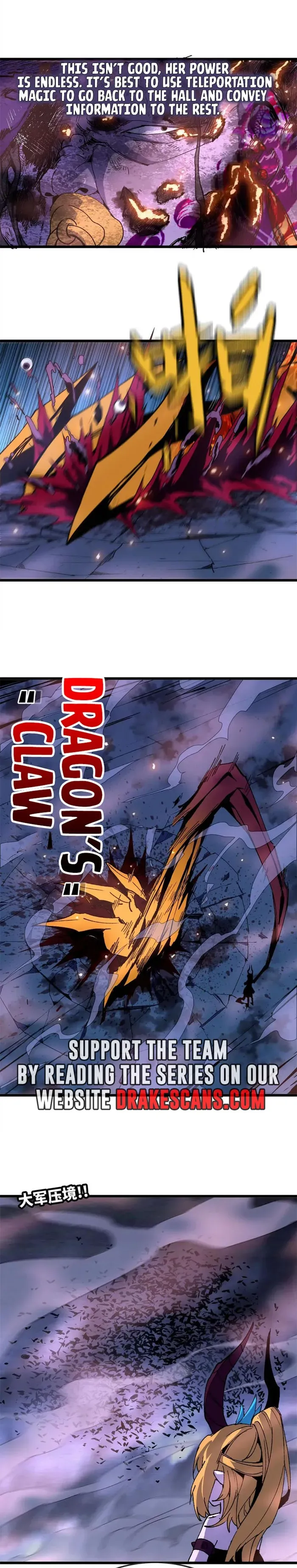 Hero X Demon Queen Chapter 36 Online - página 11
