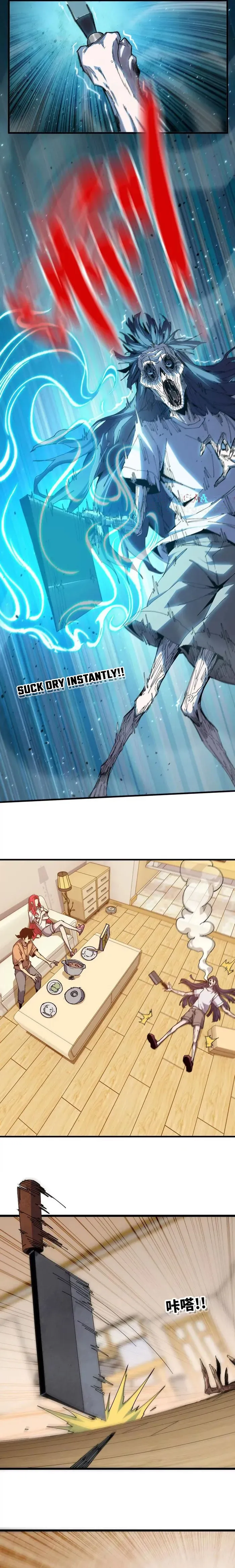 Hero X Demon Queen Chapter 71 Online - página 11