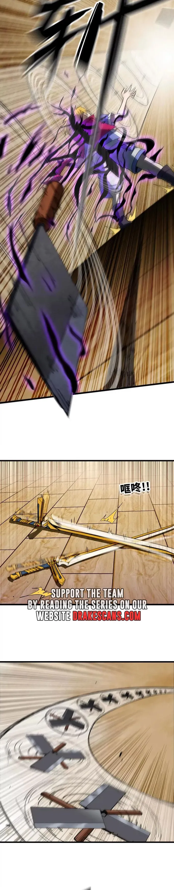 Hero X Demon Queen Chapter 71 Online - página 13