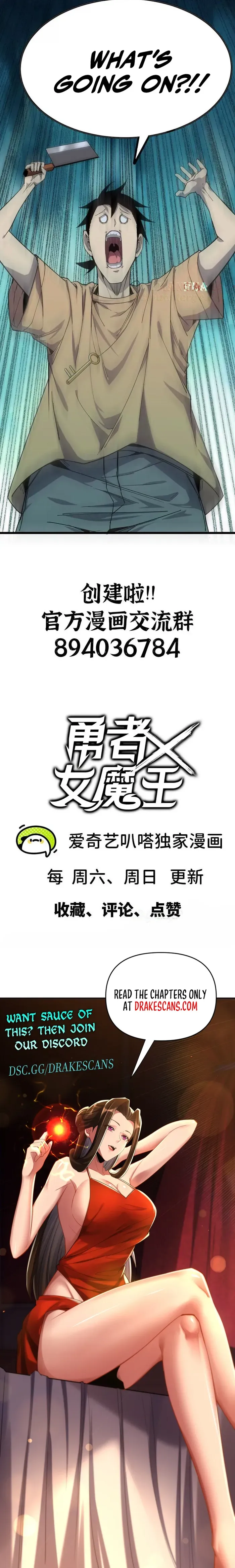 Hero X Demon Queen Chapter 71 Online - página 15