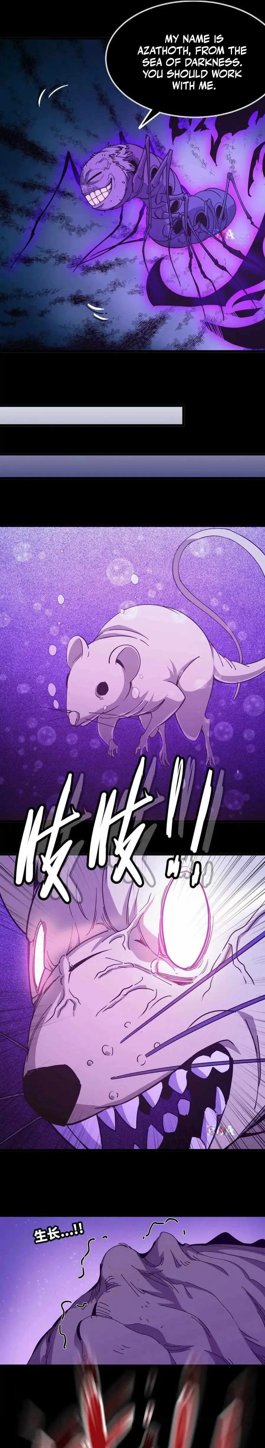 Hero X Demon Queen Chapter 73 Online - página 7
