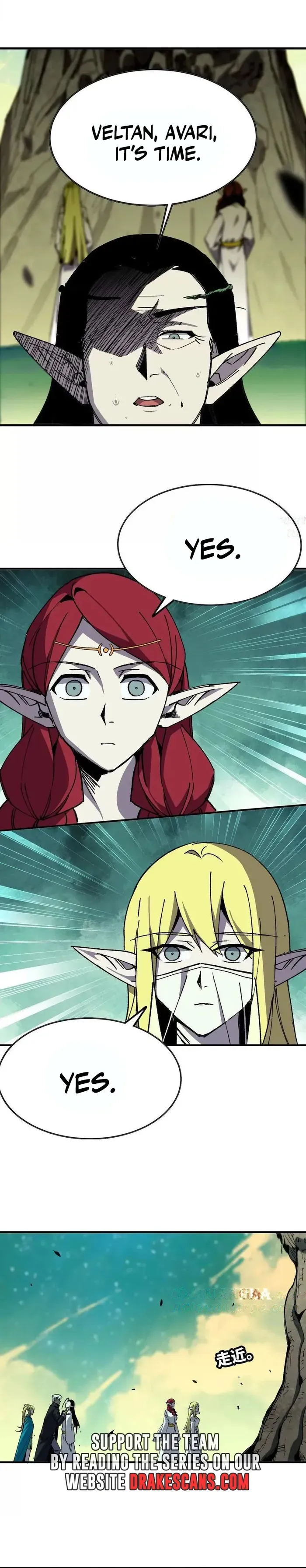 Hero X Demon Queen Chapter 82 Online - página 2