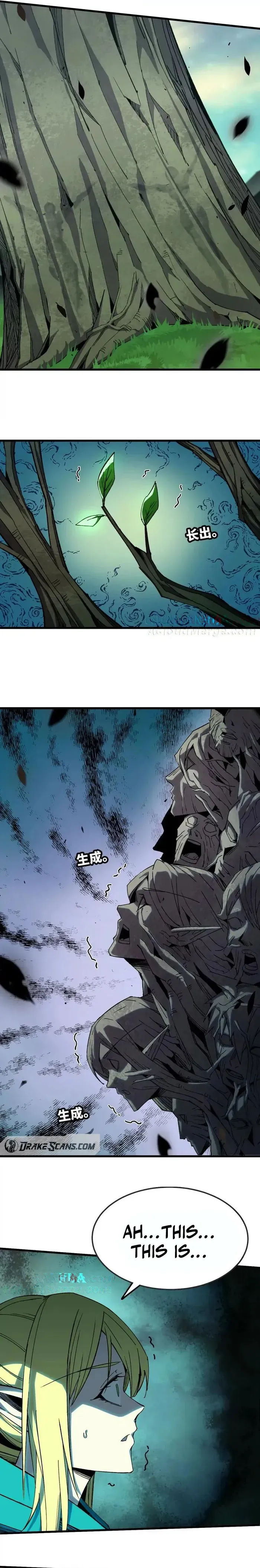 Hero X Demon Queen Chapter 82 Online - página 4