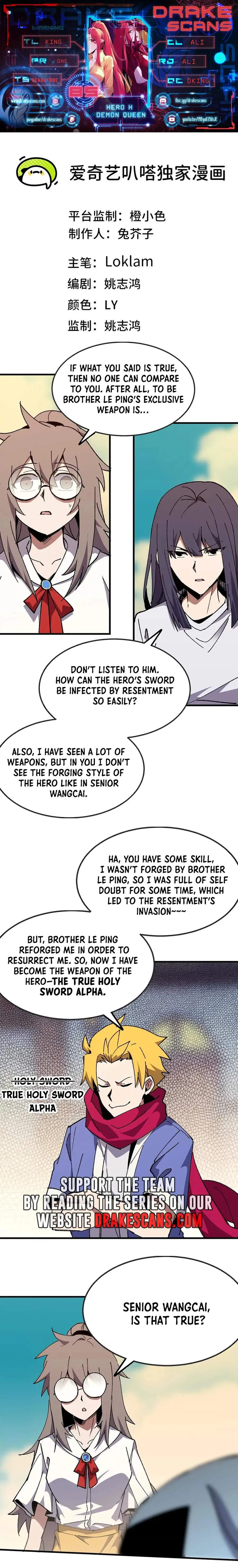 Hero X Demon Queen Chapter 85 Online - página 1