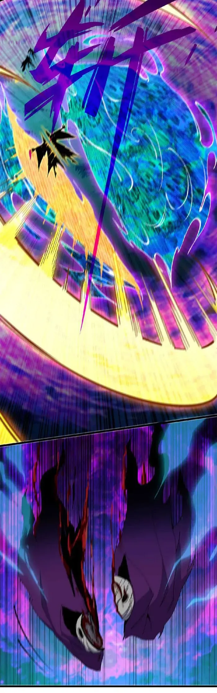 Hero X Demon Queen Chapter 9 Online - página 4